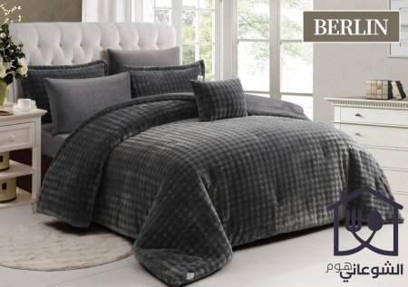 طقم حرامات شتوي 7 قطع SHUANI TEXTILE (BERLIN )